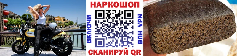 Сколько стоит Узловая COCAIN  МЕФ  АМФ  Конопля 