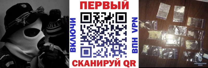 это Telegram  Узловая  АМФЕТАМИН Premium 