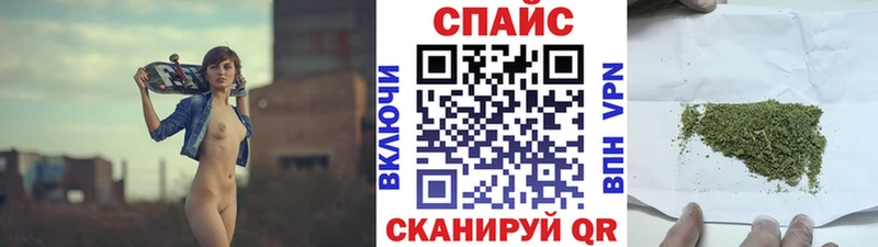 Бутират BDO что такое наркотик Узловая