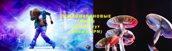 экстази Аркадак