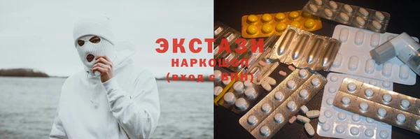 крисы Алексеевка