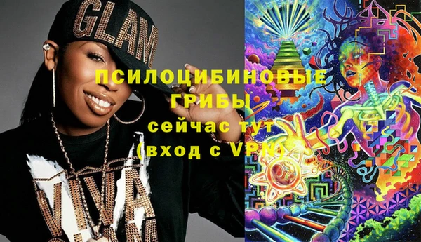 экстази Аркадак