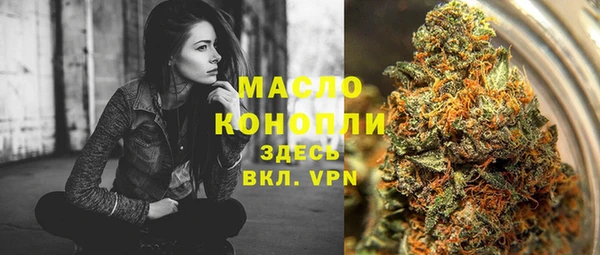 экстази Аркадак