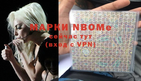 экстази Аркадак