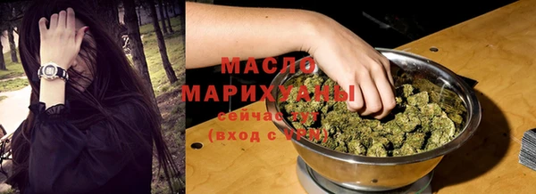 экстази Аркадак