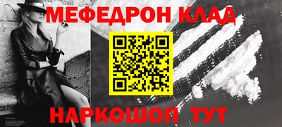 синтетический гашиш Кингисепп