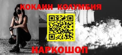 синтетический гашиш Кингисепп