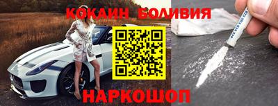 молекула духа Кимры
