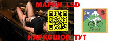 мет Кинель