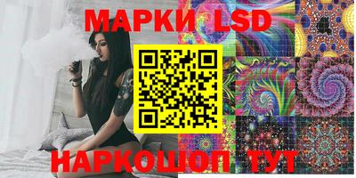 мет Кинель