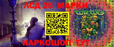 молекула духа Кимры