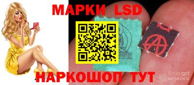 молекула духа Кимры