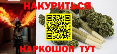 молекула духа Кимры