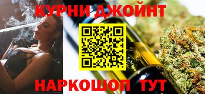 молекула духа Кимры