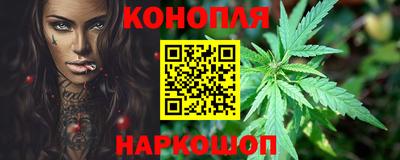 мет Кинель
