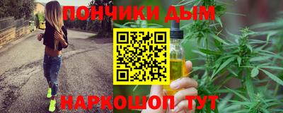 мет Кинель
