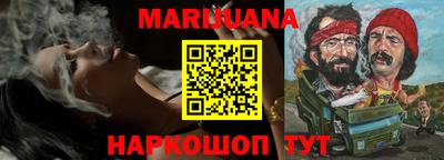 синтетический гашиш Кингисепп