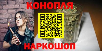 мет Кинель