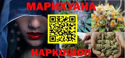 молекула духа Кимры