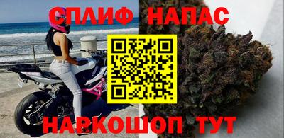 мет Кинель