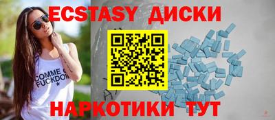 молекула духа Кимры