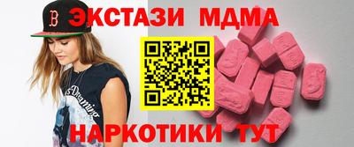 мет Кинель