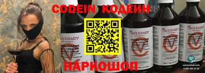 мет Кинель