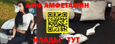 синтетический гашиш Кингисепп