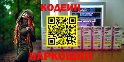 мет Кинель