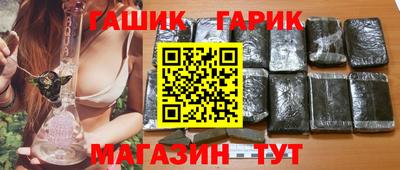 молекула духа Кимры