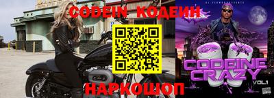 молекула духа Кимры