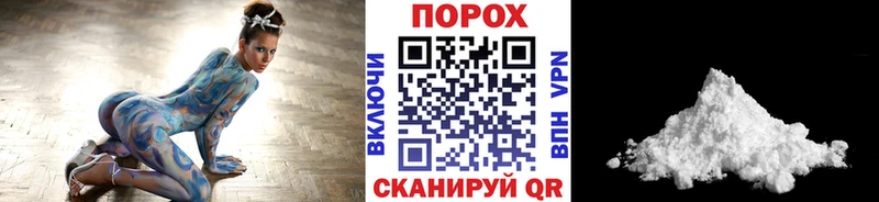 МЕТАМФЕТАМИН винт  наркота  kraken маркетплейс  Узловая 